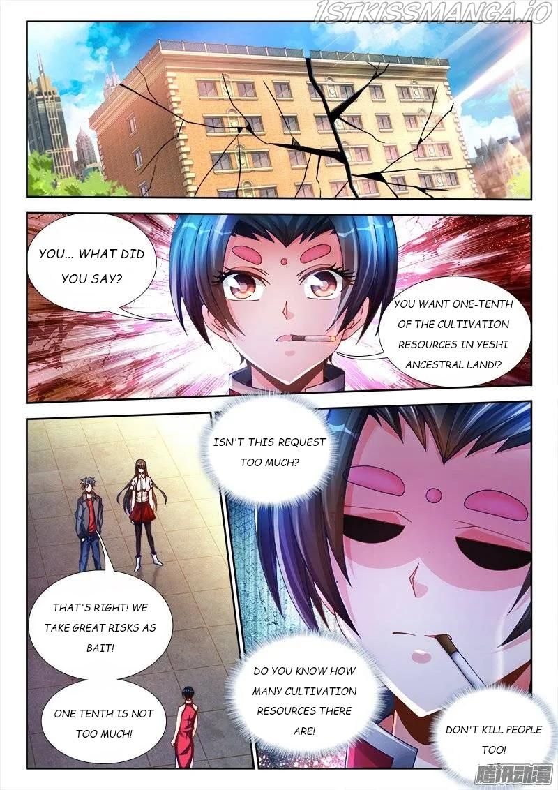 My Cultivator Girlfriend Chapter 201 1